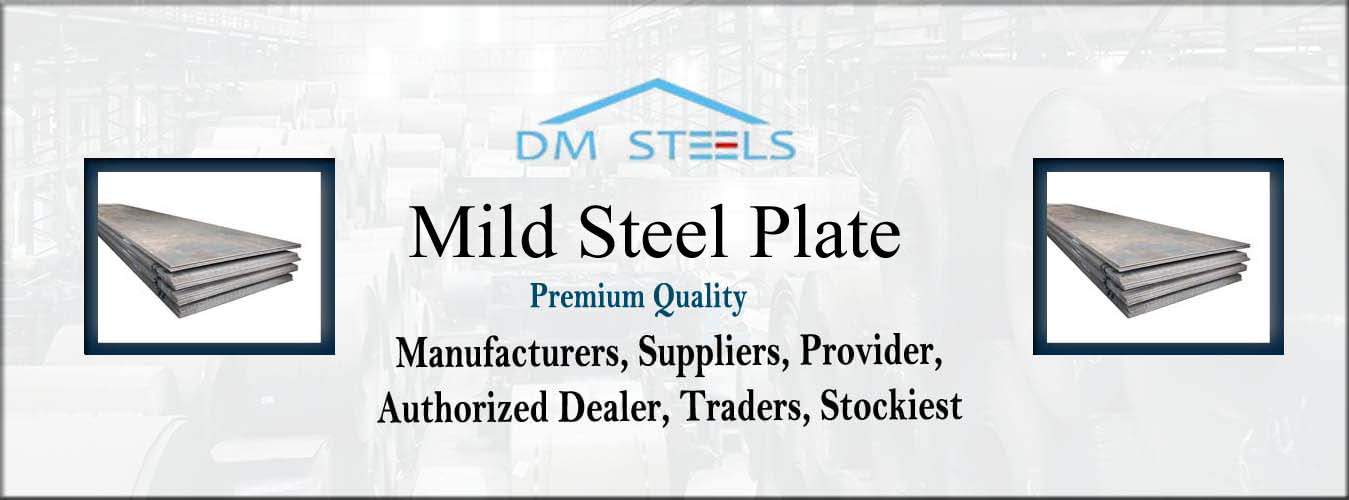 Mild Steel Plate Provider